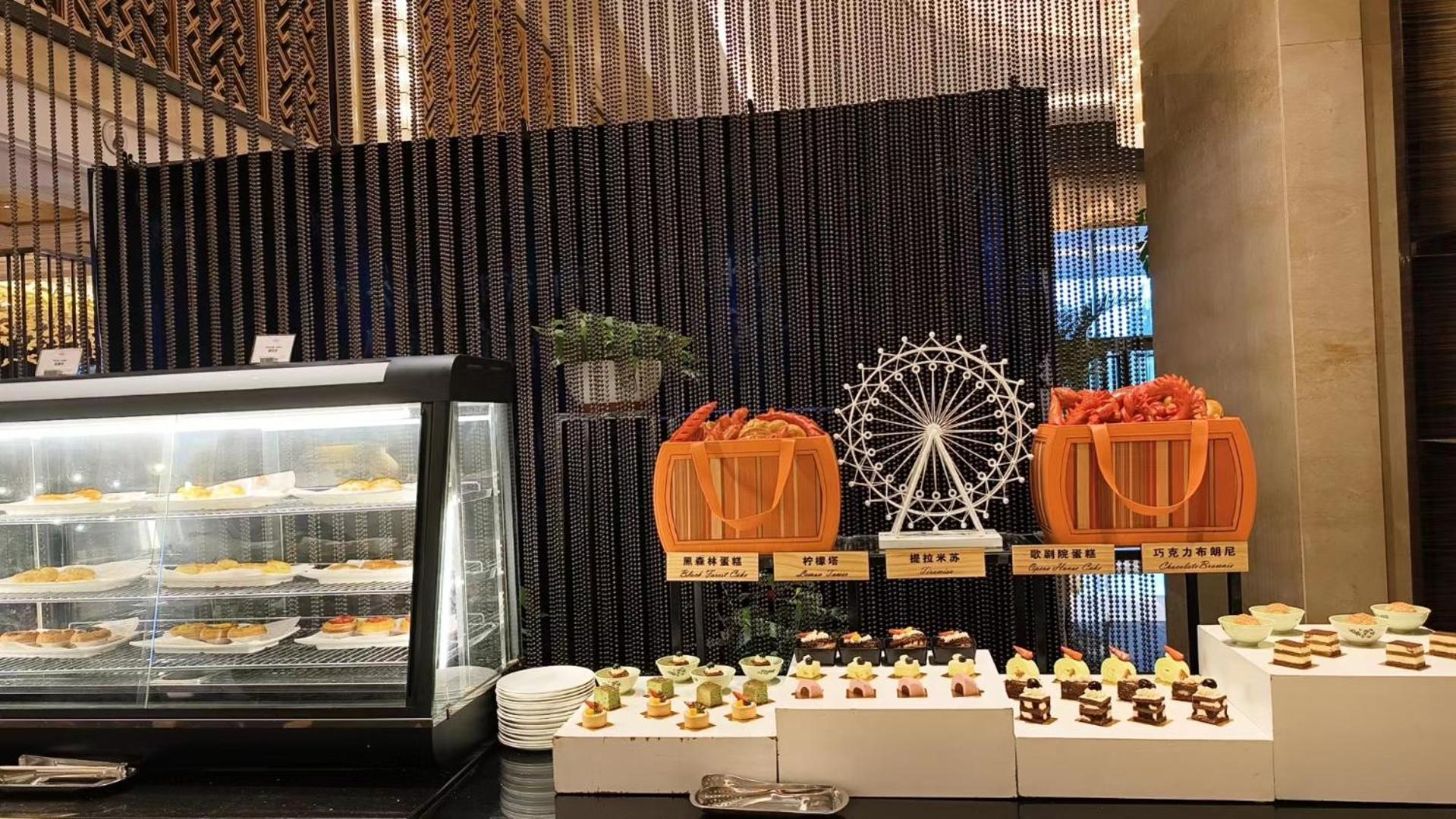 Intercontinental Shijiazhuang By Ihg Exterior foto