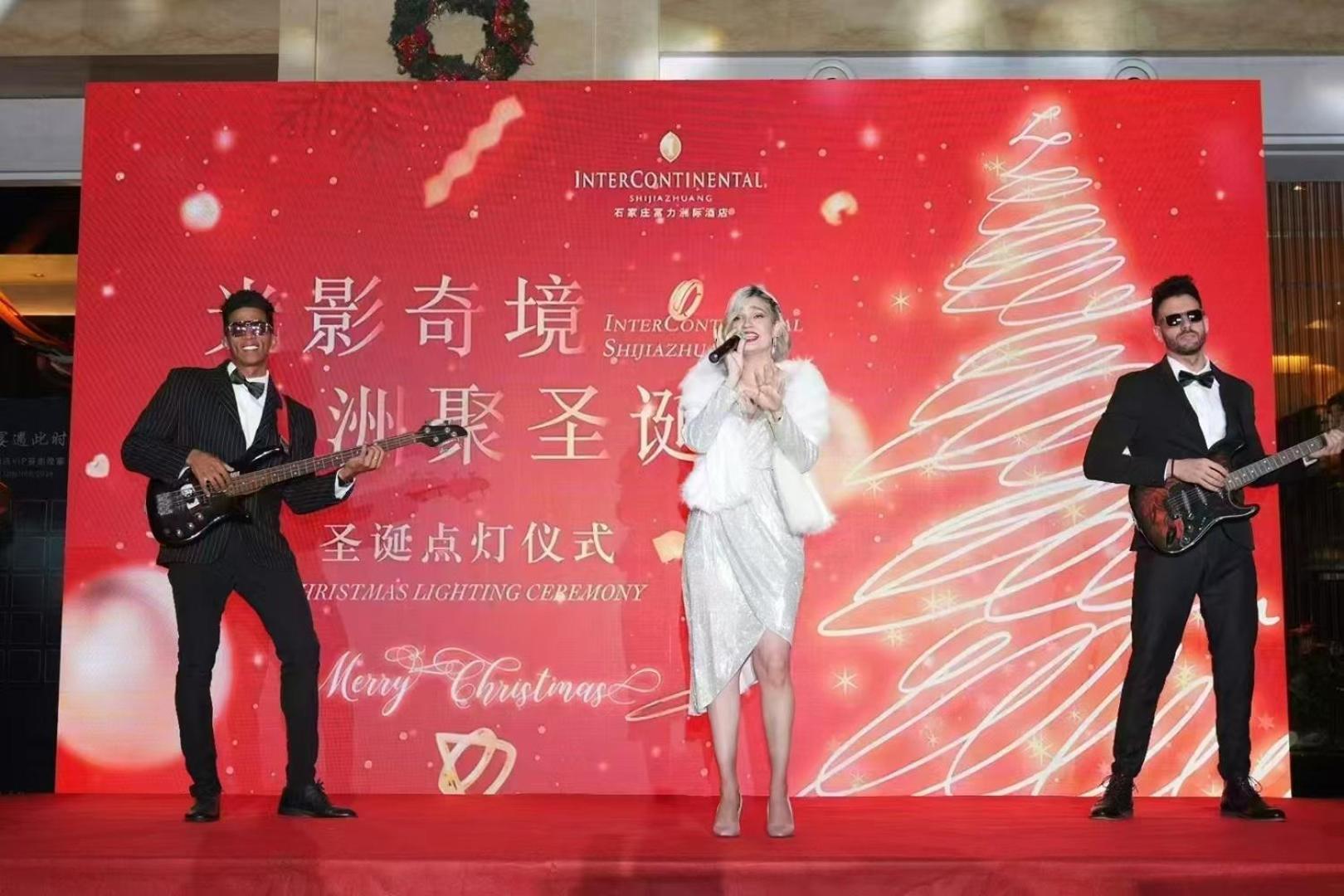 Intercontinental Shijiazhuang By Ihg Exterior foto